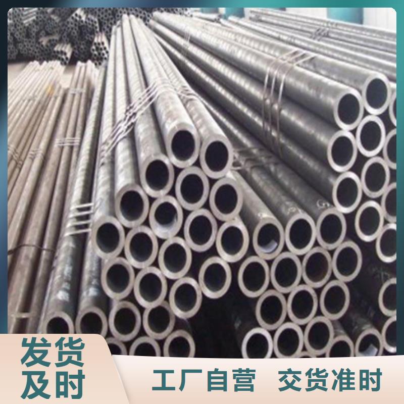 Q345D结构用无缝管哪家价格低