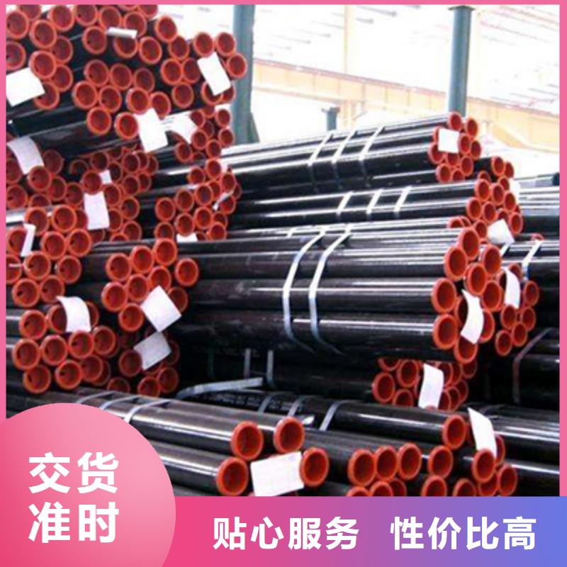 Q355流体用钢管切割