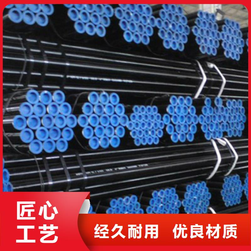 Q355流体用无缝管哪家质量好