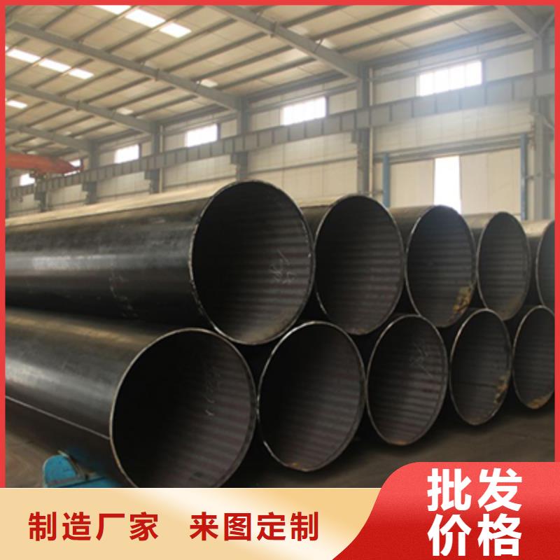 流体管_结构管来图加工定制