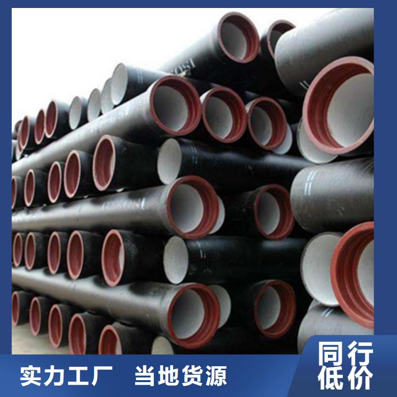Q420流体用无缝钢管刷漆