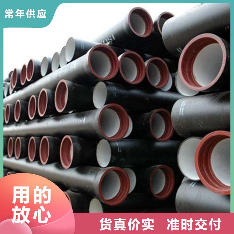 流体管槽钢精益求精