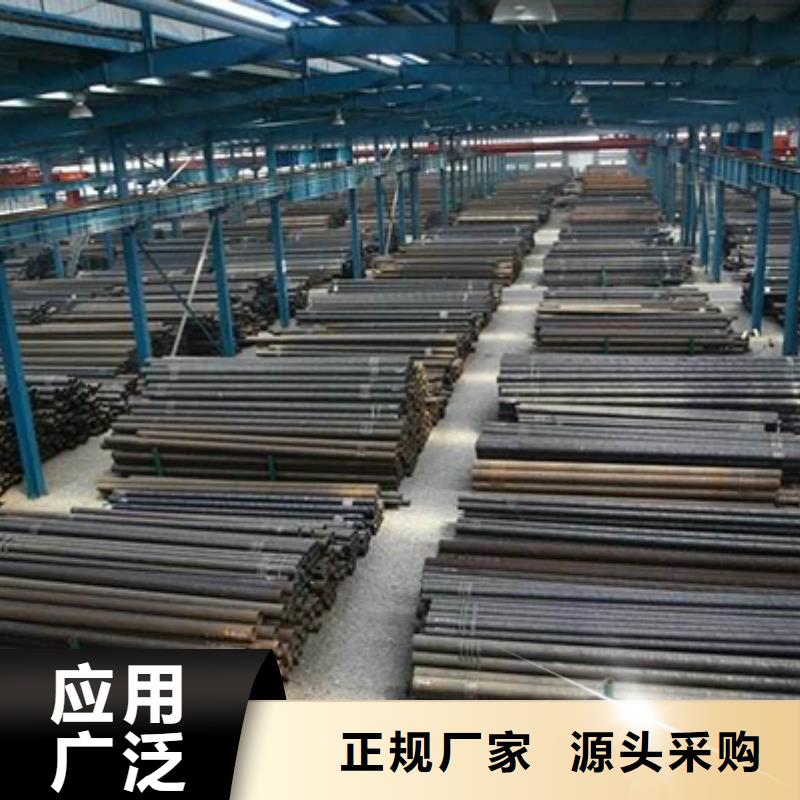 Q345D流体用无缝钢管价格低出货快