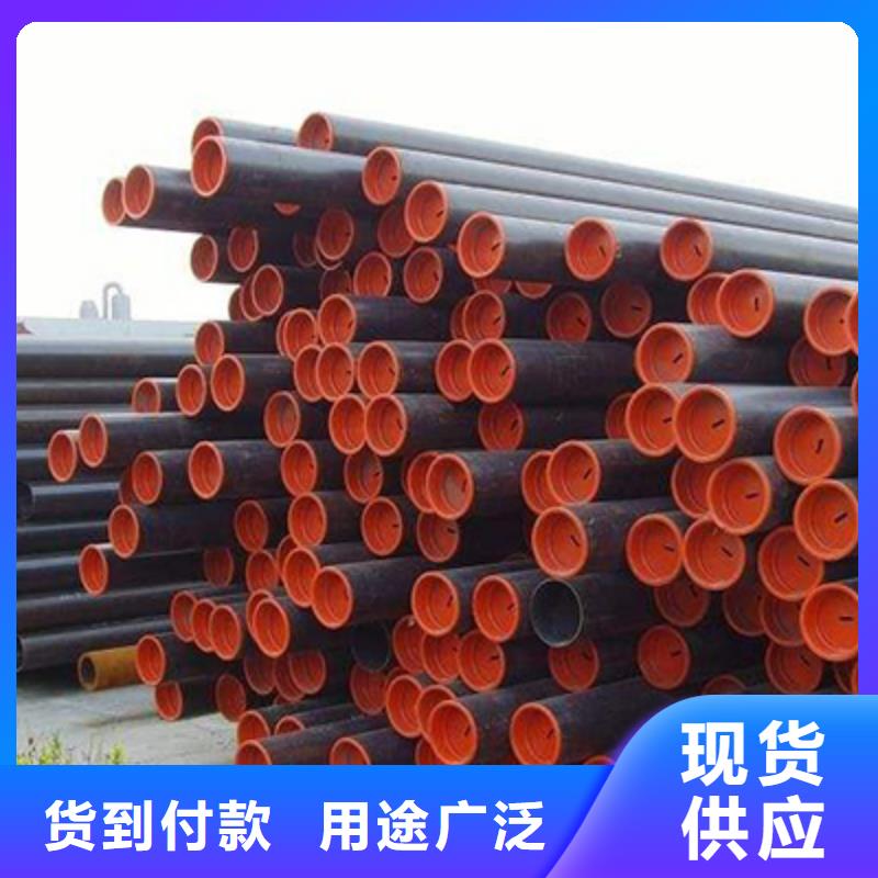 山东Q345B流体钢管质量好出货快