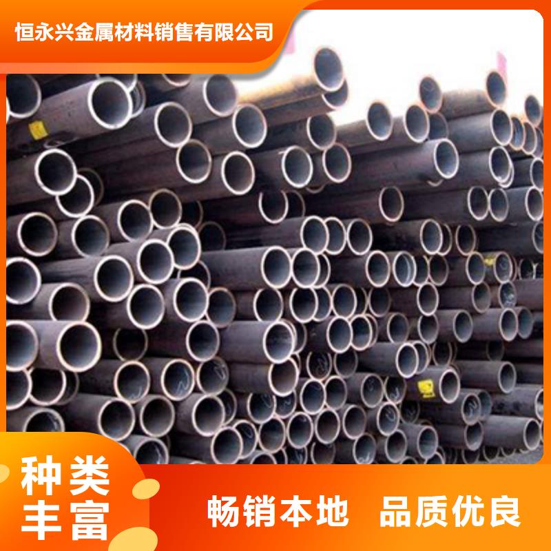 Q345流体钢管吊镀锌