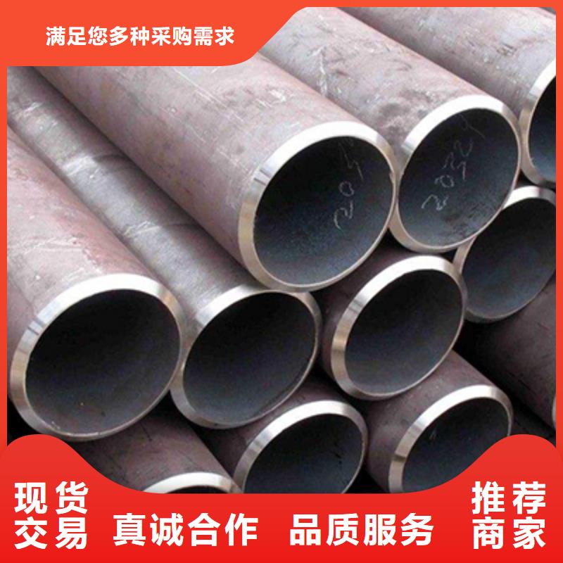 Q420流体用无缝钢管刷漆