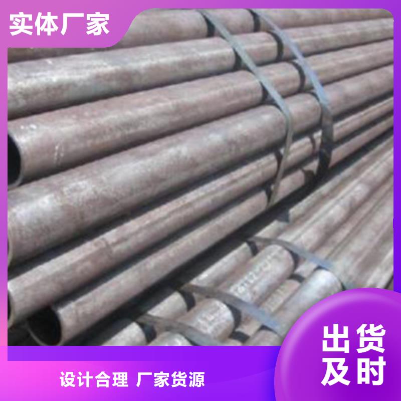 10#流体管哪家质量好