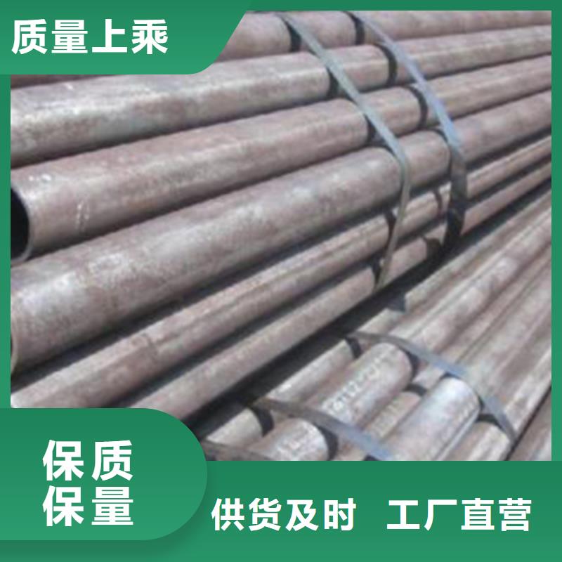 山东Q345B流体钢管质量好出货快