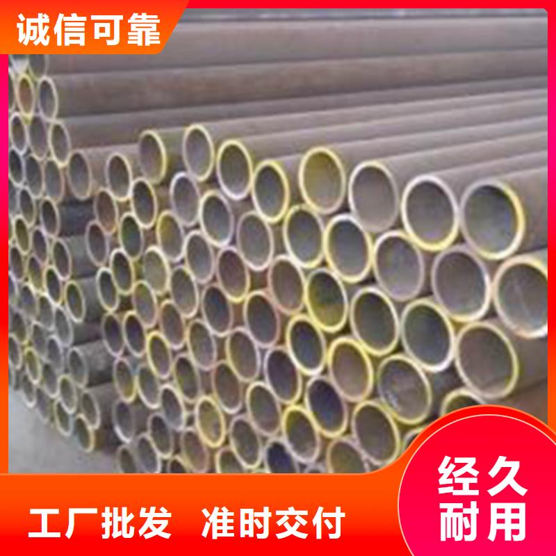 流体管_结构管来图加工定制