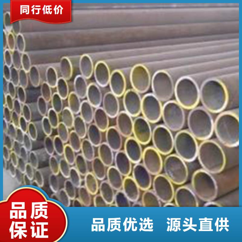 Q345C流体用无缝管定做