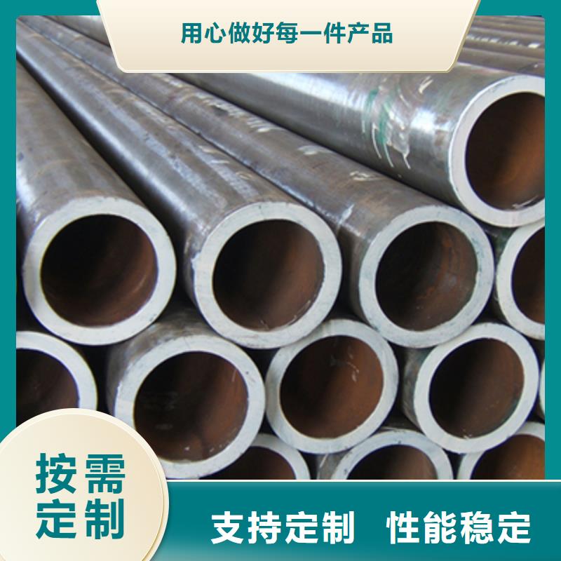 Q345C流体用无缝管定做