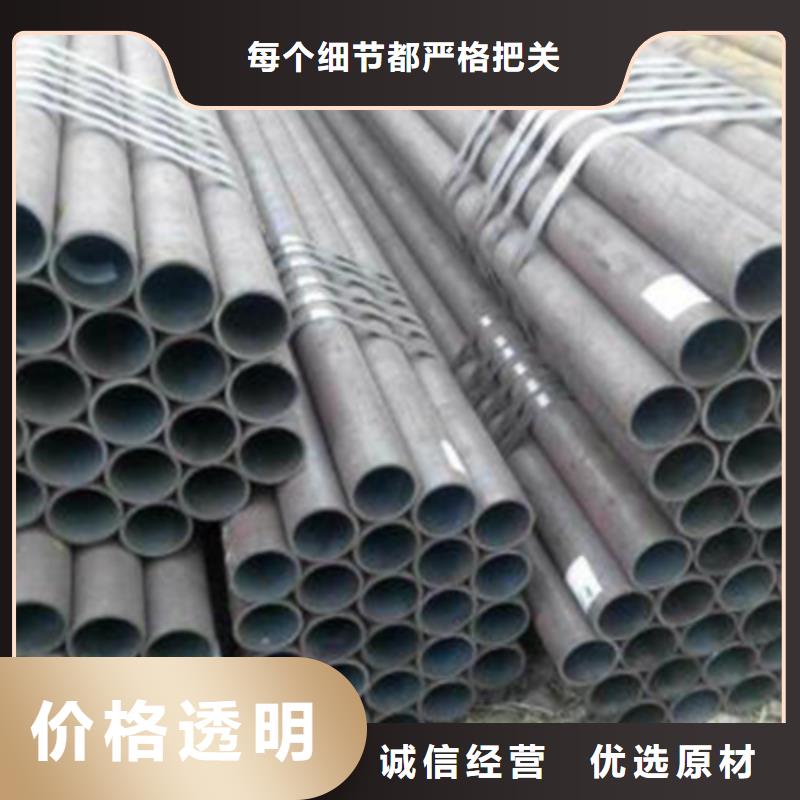 Q295流体用无缝钢管镀锌