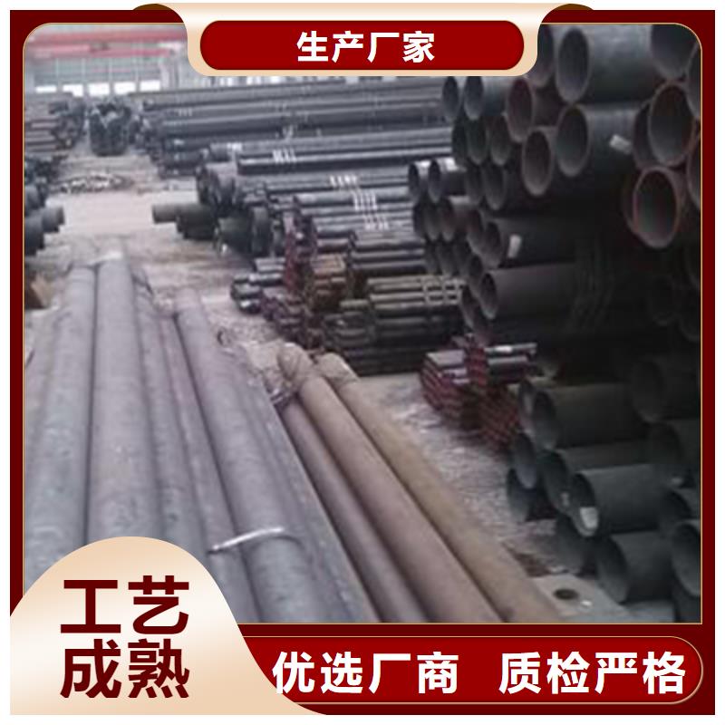 Q420流体用无缝钢管热镀锌