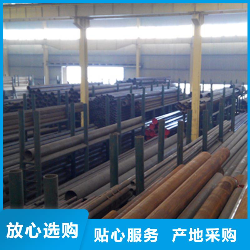 Q345D流体用无缝钢管价格低出货快