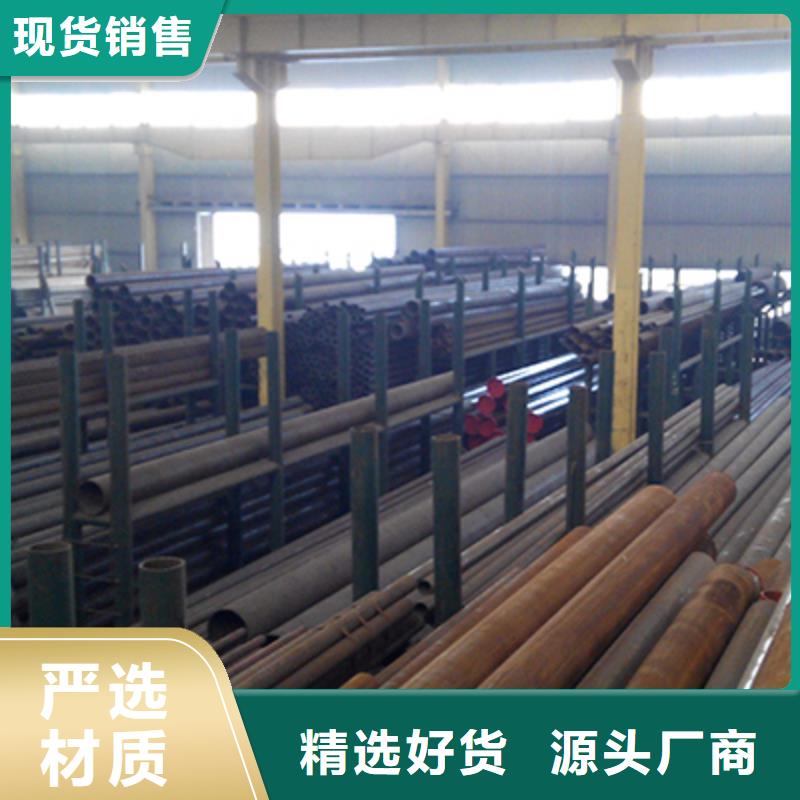 Q355流体用无缝管哪家质量好