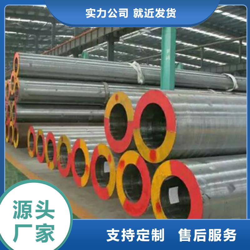 Q420流体用无缝钢管热镀锌