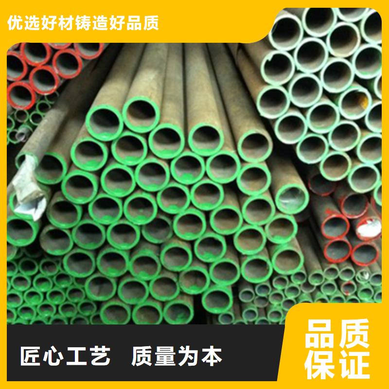 10#流体管哪家价格低