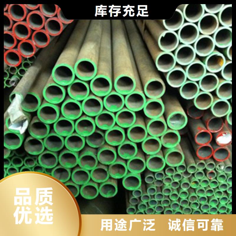 Q345E流体用无缝管浸镀锌