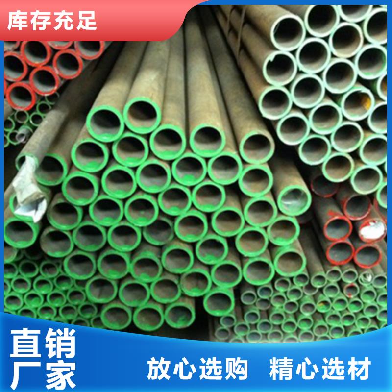 Q420流体用无缝钢管热镀锌