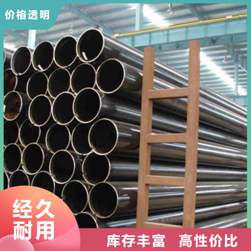 GB/T8163-2025流体用无缝管哪家出货快