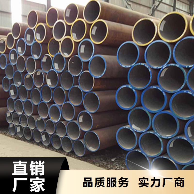 流体管_檐沟大厂家实力看得见