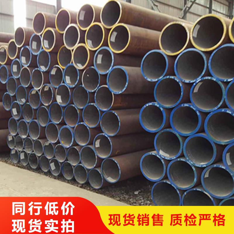 Q420流体用无缝钢管热镀锌
