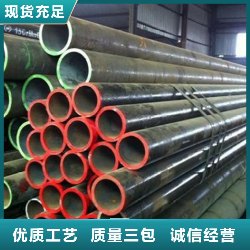 Q295流体管改拔