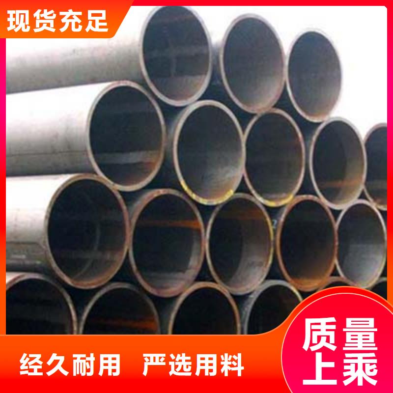 Q345B流体用无缝管加工