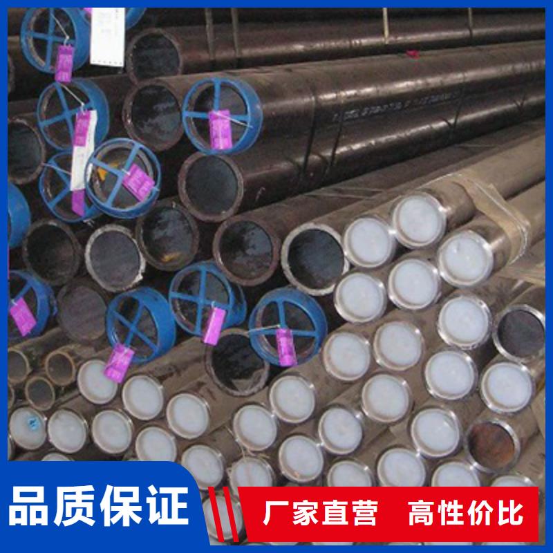 Q345B流体用无缝管加工
