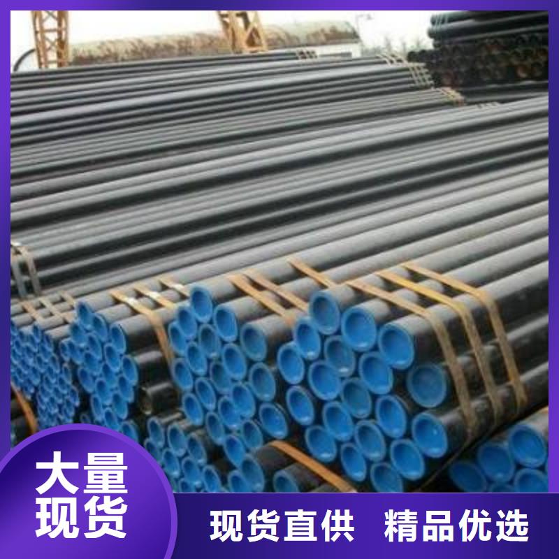 Q345流体钢管吊镀锌