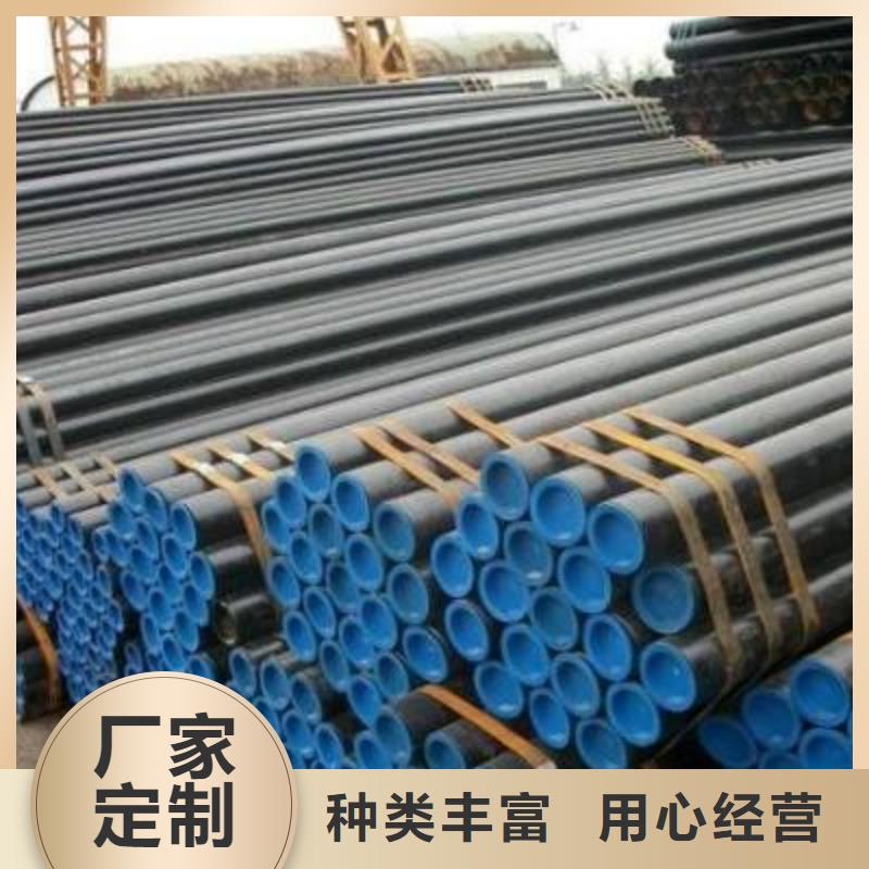 Q345B流体用无缝管加工