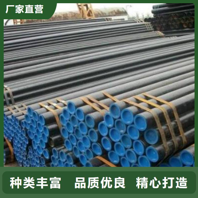 流体管_檐沟大厂家实力看得见