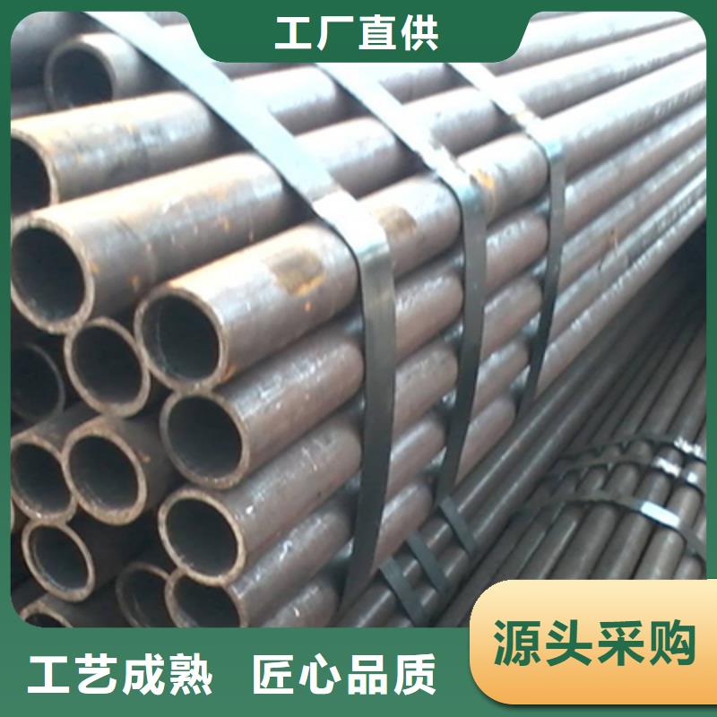 GB/T3087-2008低中压锅炉钢管切割