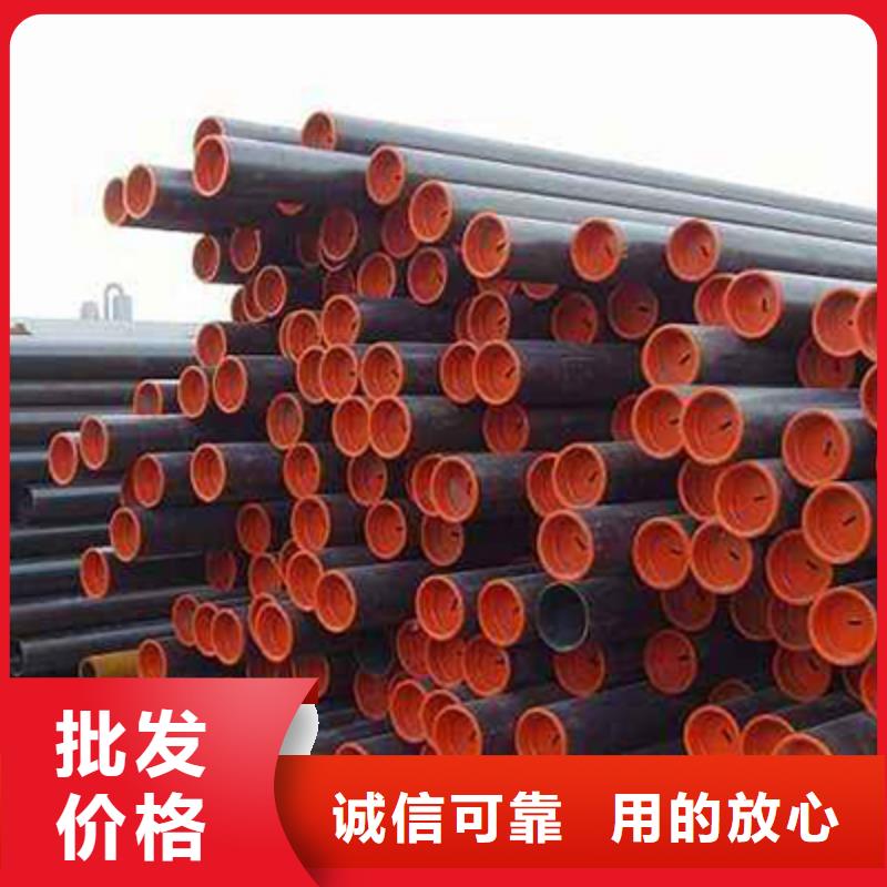 过热蒸汽管无缝管切割