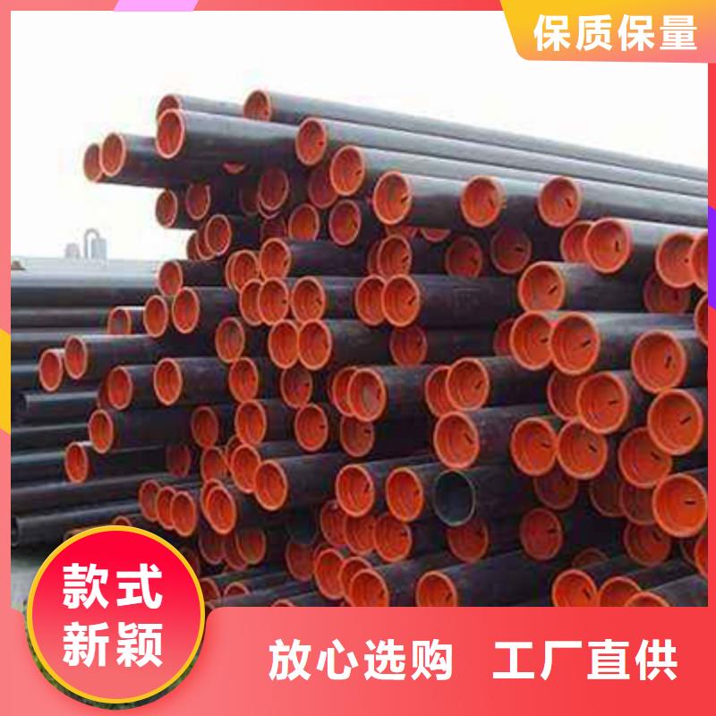10#次高压锅炉管无缝管加工
