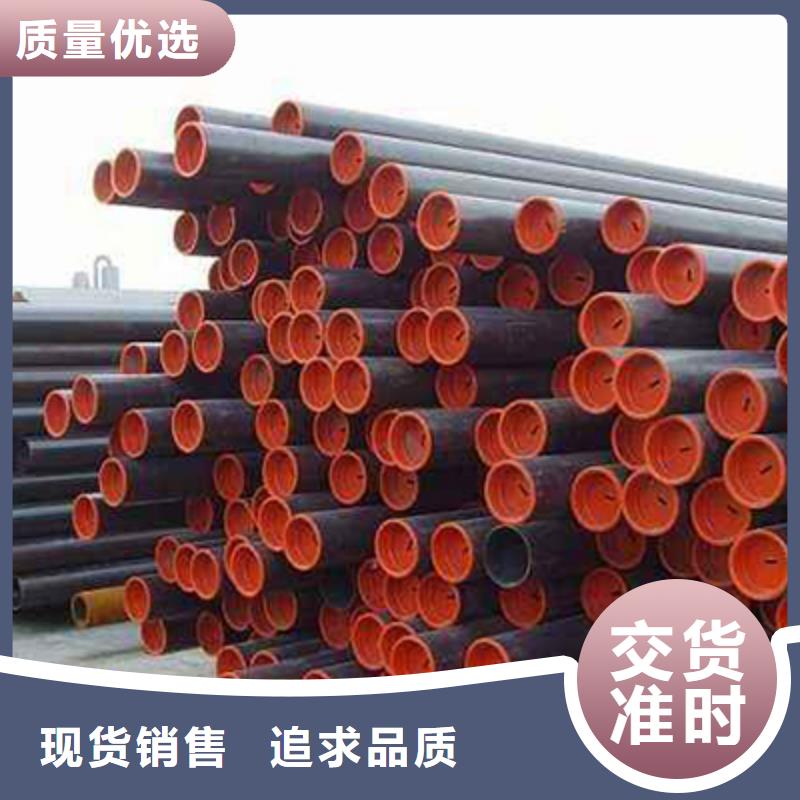大烟管无缝钢管零售