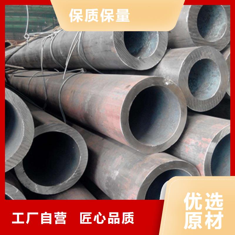 10#沸水管无缝管批发