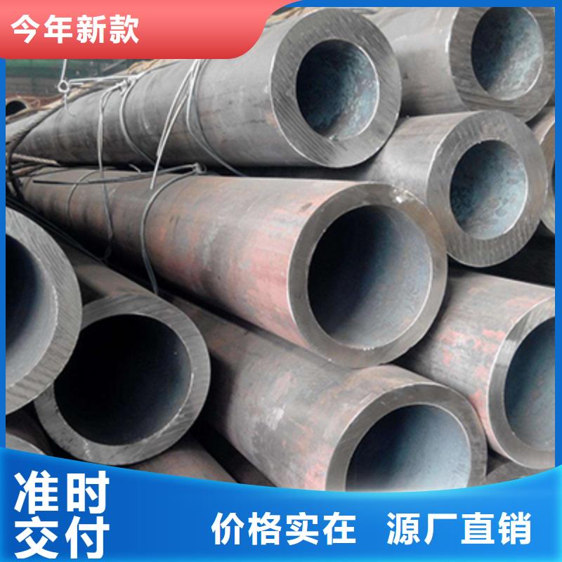 10#拱砖管无缝钢管加工