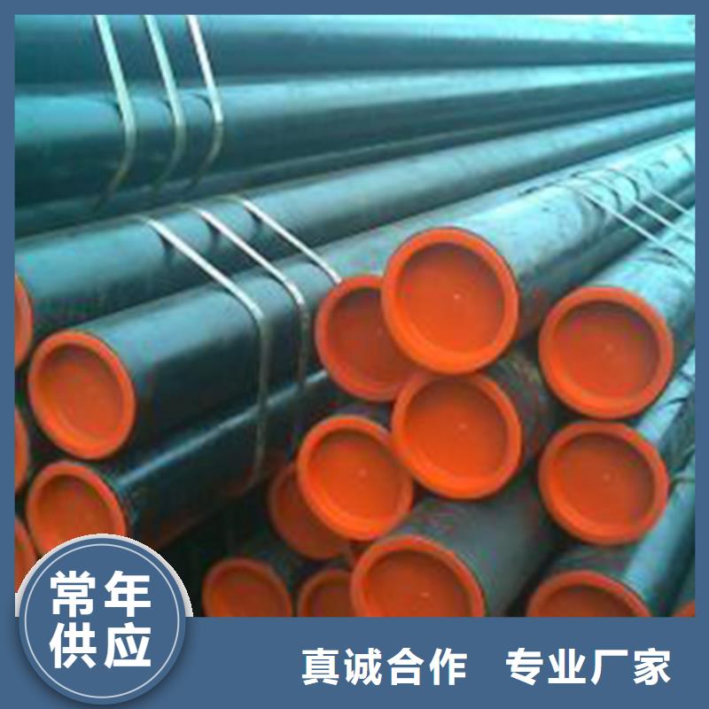 低中压锅炉管石油裂化管源头厂家