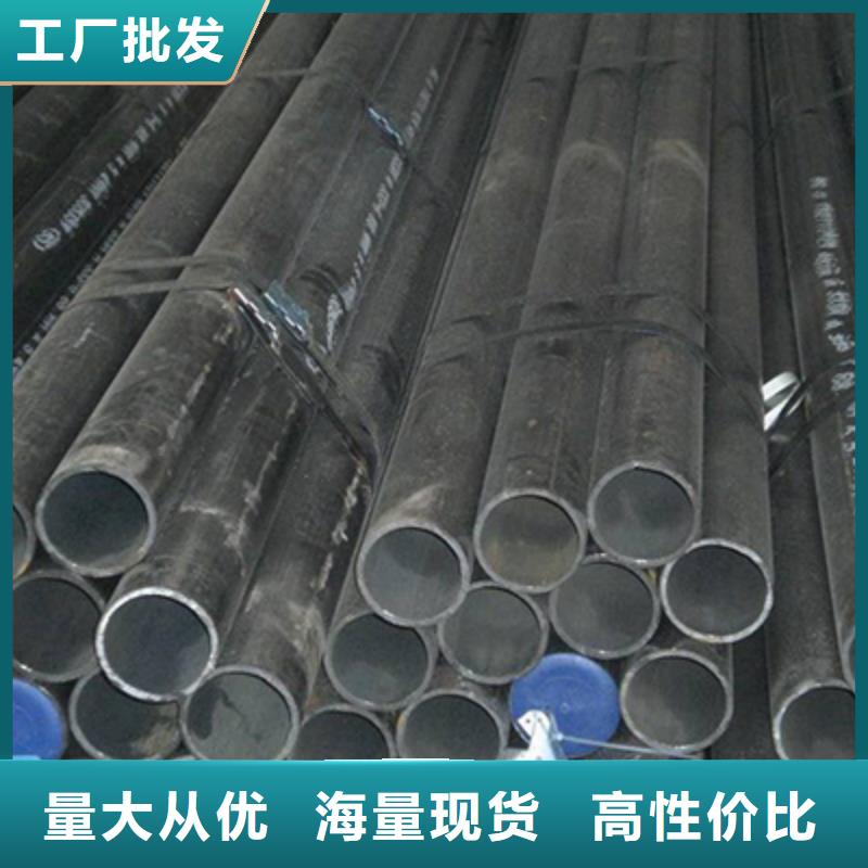 GB/T3087-2008水冷壁管无缝管批发