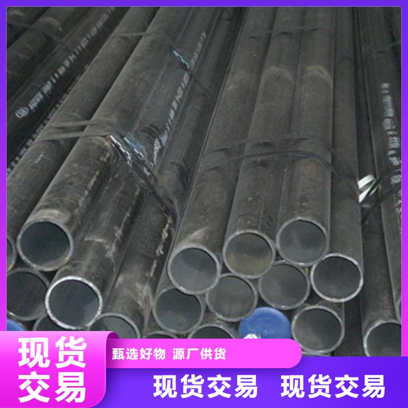 小烟管钢管加工