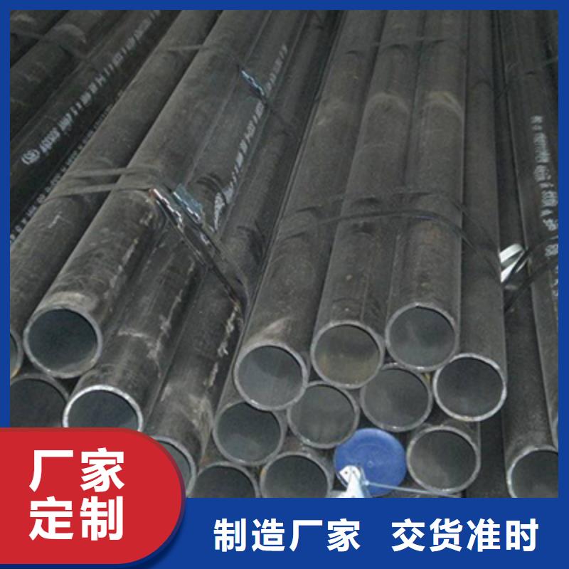 20#拱砖管无缝管批发