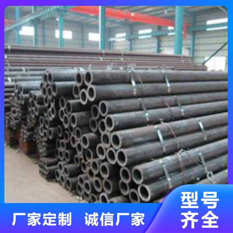 GB/T3087-2008烟管无缝管厂家