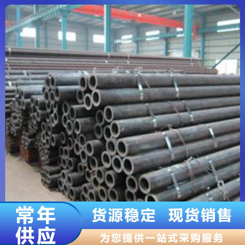 20#拱砖管无缝钢管厂家