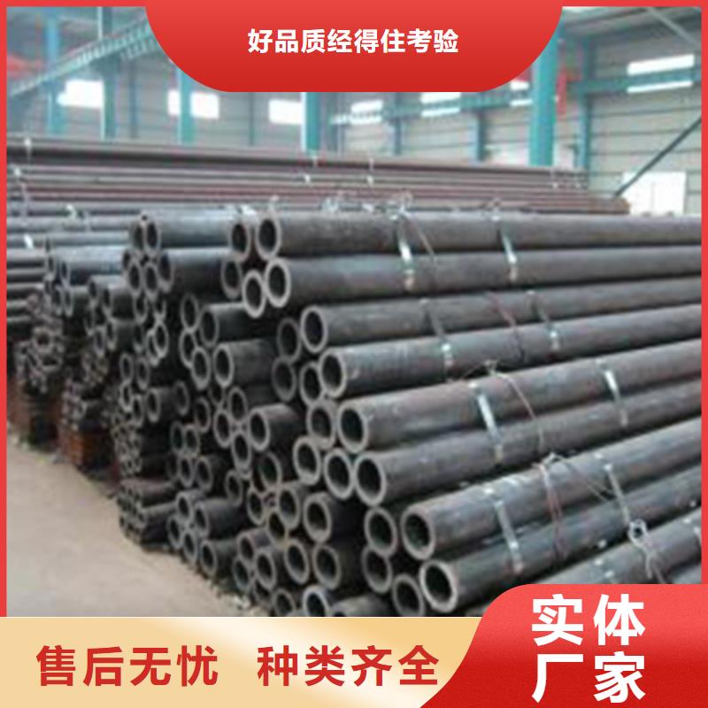 10#拱砖管钢管加工