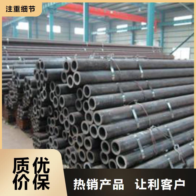 低中压锅炉管电力用管品牌专营