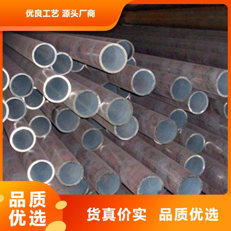 【低中压锅炉管】,船用管支持批发零售