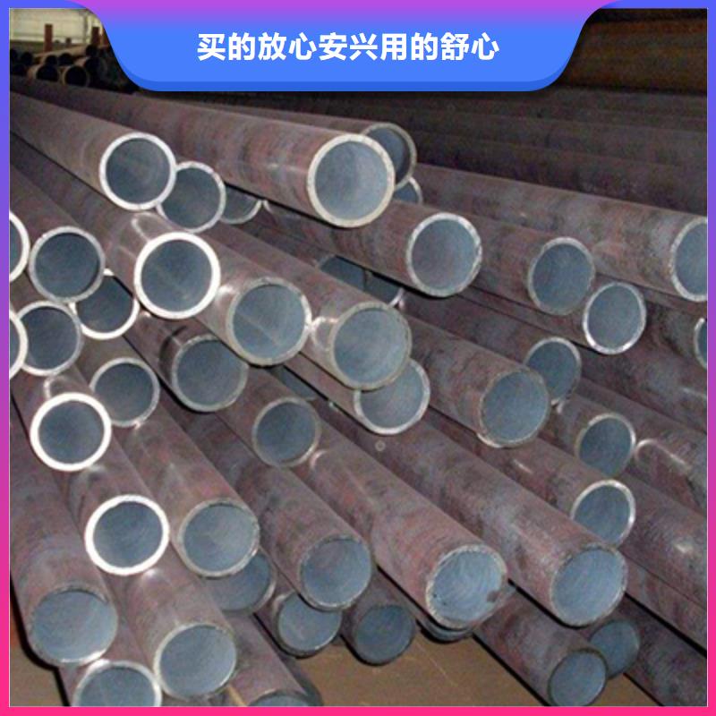 10#水冷壁管无缝管加工