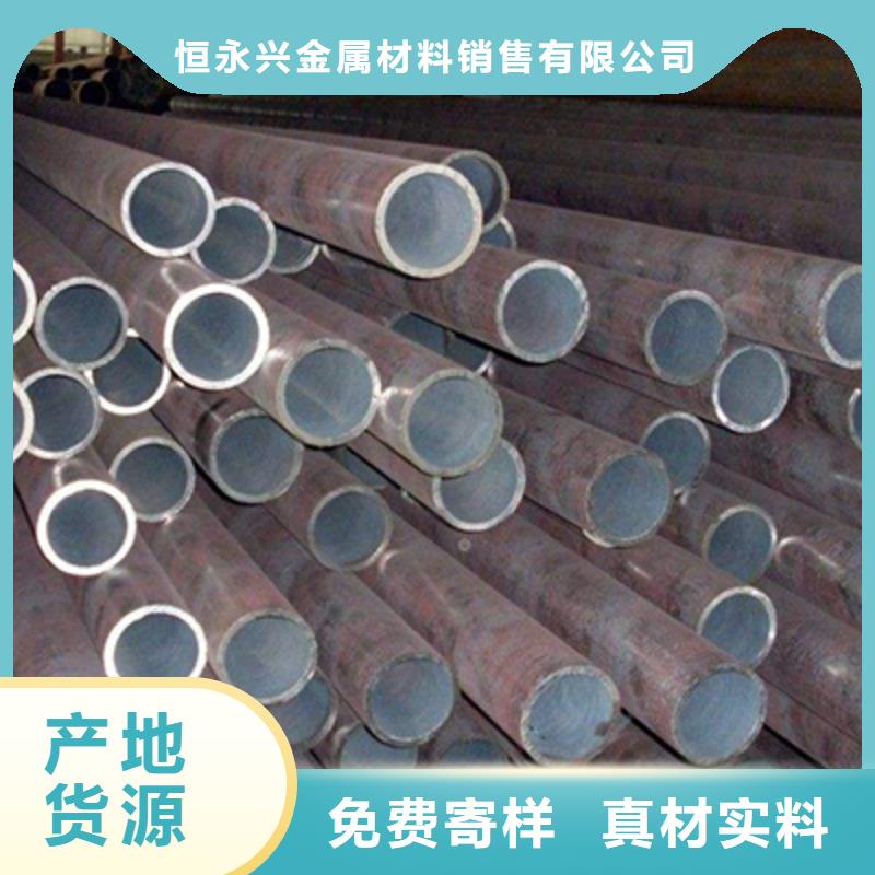 20#拱砖管无缝钢管厂家
