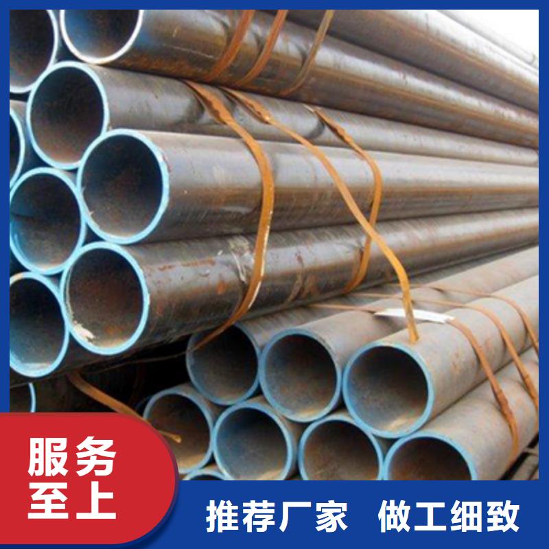10#次高压锅炉管钢管厂家
